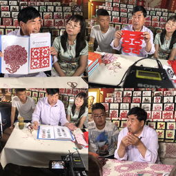 依托專業課程平臺,傳承地方非遺文化藝術 美術與設計學院赴蘭州非物質文化遺產剪紙傳承人 金城文化名家葉長友工作室暑期社會實踐活動綜述