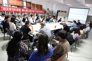 文化藝術(shù)管理學(xué)院與設(shè)計學(xué)院聯(lián)合開展主題黨日暨專業(yè)交流活動