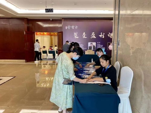 昆山酒水營銷達(dá)人陸淑娟應(yīng)邀參加之言堂商學(xué)院三天課程圓滿結(jié)束