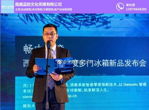 車展策劃藍(lán)的文化傳媒 圖 校慶活動策劃 南昌活動策劃