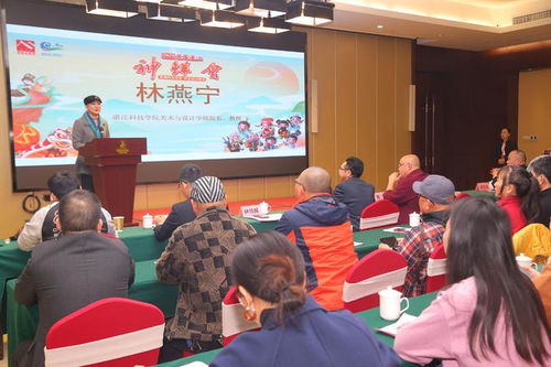 來(lái)來(lái)來(lái) 跨年晚會(huì) 非遺表演 美食市集 元旦假期到雷州玩神鮮會(huì)