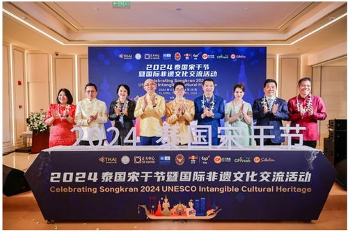 北京正大中心鏈接全球優(yōu)質(zhì)企業(yè),打造國(guó)際化 超級(jí)朋友圈