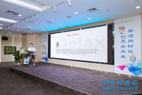 2020北京文創(chuàng)大賽順義賽區(qū)初賽圓滿(mǎn)收官,10個(gè)項(xiàng)目晉級(jí)決賽