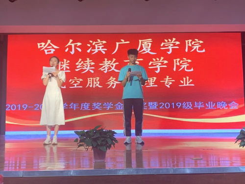 知云時(shí)代合作院校活動(dòng)風(fēng)采展示 營(yíng)造校園文化,盡顯蓬勃朝氣