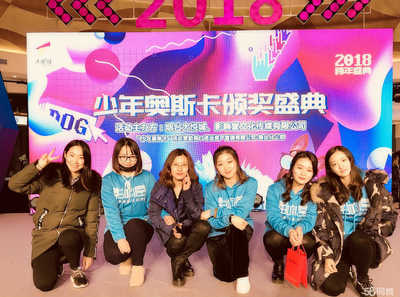 煙臺影響堂文化傳媒招聘信息_公司前景_規模_待遇怎么樣