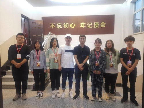 我院藝術(shù)學(xué)院教師前往山東農(nóng)主農(nóng)業(yè)科技集團(tuán)洽談走訪看望實(shí)習(xí)學(xué)生