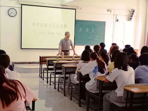 人文藝術(shù)學(xué)院組織考研經(jīng)驗(yàn)交流系列活動