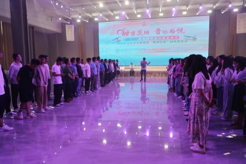 茨壩街道舉行黑龍潭群眾文化藝術節系列活動