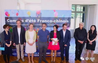 2017中法少年兒童繪畫大賽頒獎典禮在大巴黎讓內(nèi)斯城堡舉行