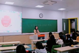 設計學院舉辦中日文化交流會 促進文化互鑒與創(chuàng)意融合