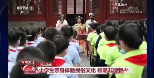 運(yùn)河區(qū)端午節(jié)非遺文化體驗(yàn)日 傳統(tǒng)與現(xiàn)代交融的文化盛宴