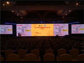 青島供應(yīng)商年會(huì)活動(dòng)策劃?rùn)C(jī)構(gòu) 打造專業(yè)文化藝術(shù)交流盛宴